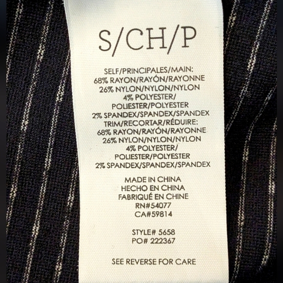 Cabi Carriage Jacket Style# 5658 Navy Blue Button Up Long Line Size Small - Picture 9 of 9